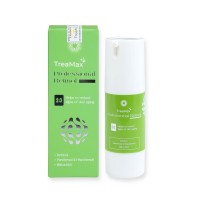 Kem Treamax Professional Retinol_2